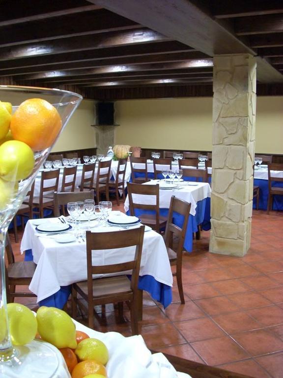 Hotel El Porton De La Huebra à Vecinos Extérieur photo